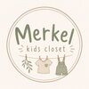 merkskidsclo_